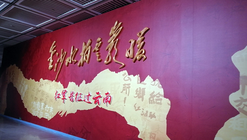 昆明旅游网