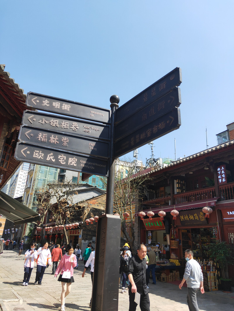 昆明旅游网