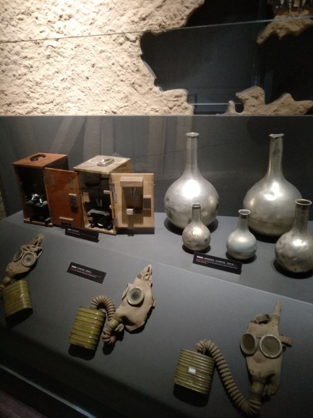 731部队罪证遗址