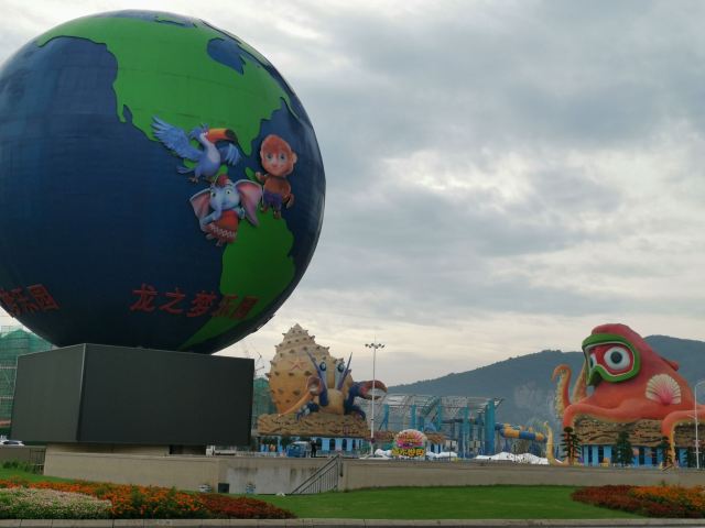 太湖龙之梦乐园