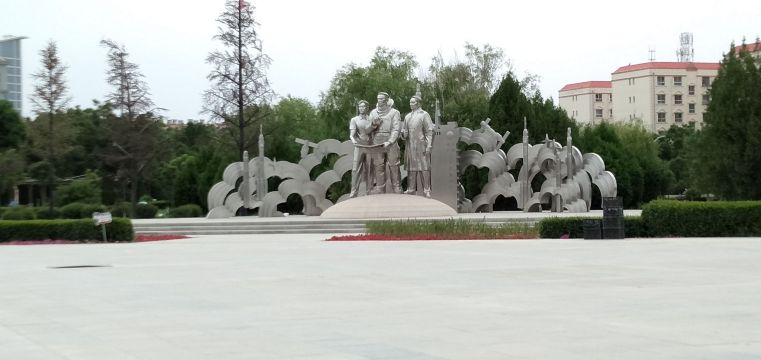 市政广场