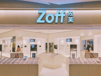 上海zoff 悦达8广场店 购物攻略 Zoff 悦达8广场店 物中心 地址 电话 营业时间 携程攻略