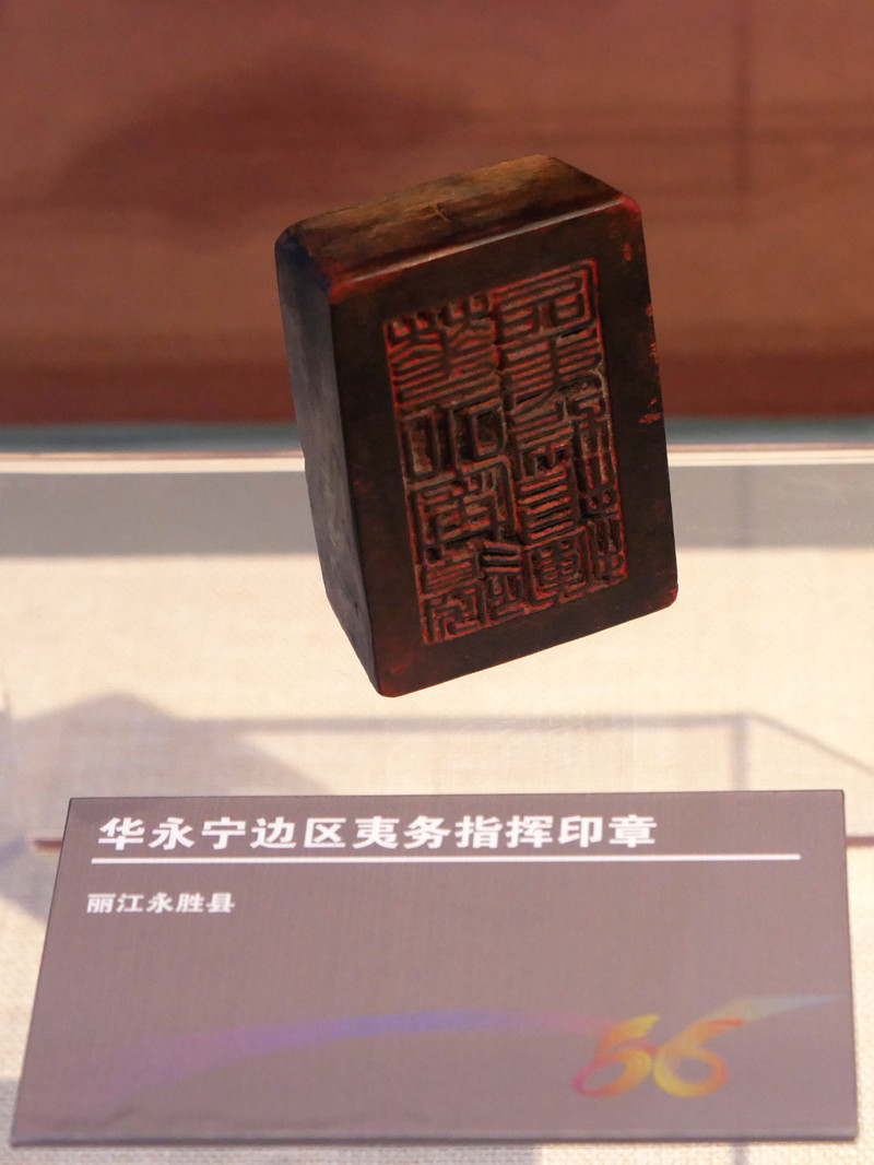 昆明旅游网