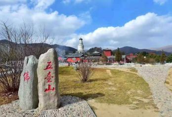 山西五台山一日游【梵仙山/黛螺顶●多套餐可选●祈福●平安】【五台山是世界五大佛教圣地，中国四大佛教名山之首】