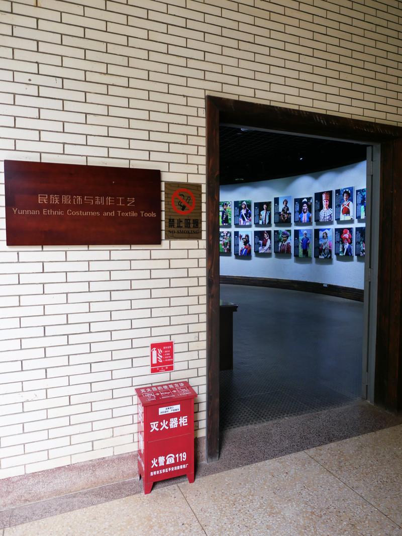 昆明旅游网
