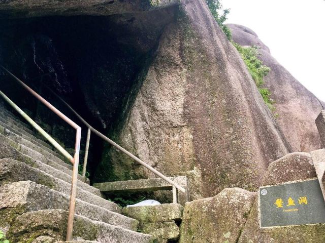 黄山风景区鳌鱼洞攻略,黄山风景区鳌鱼洞门票/游玩攻略/地址/图片