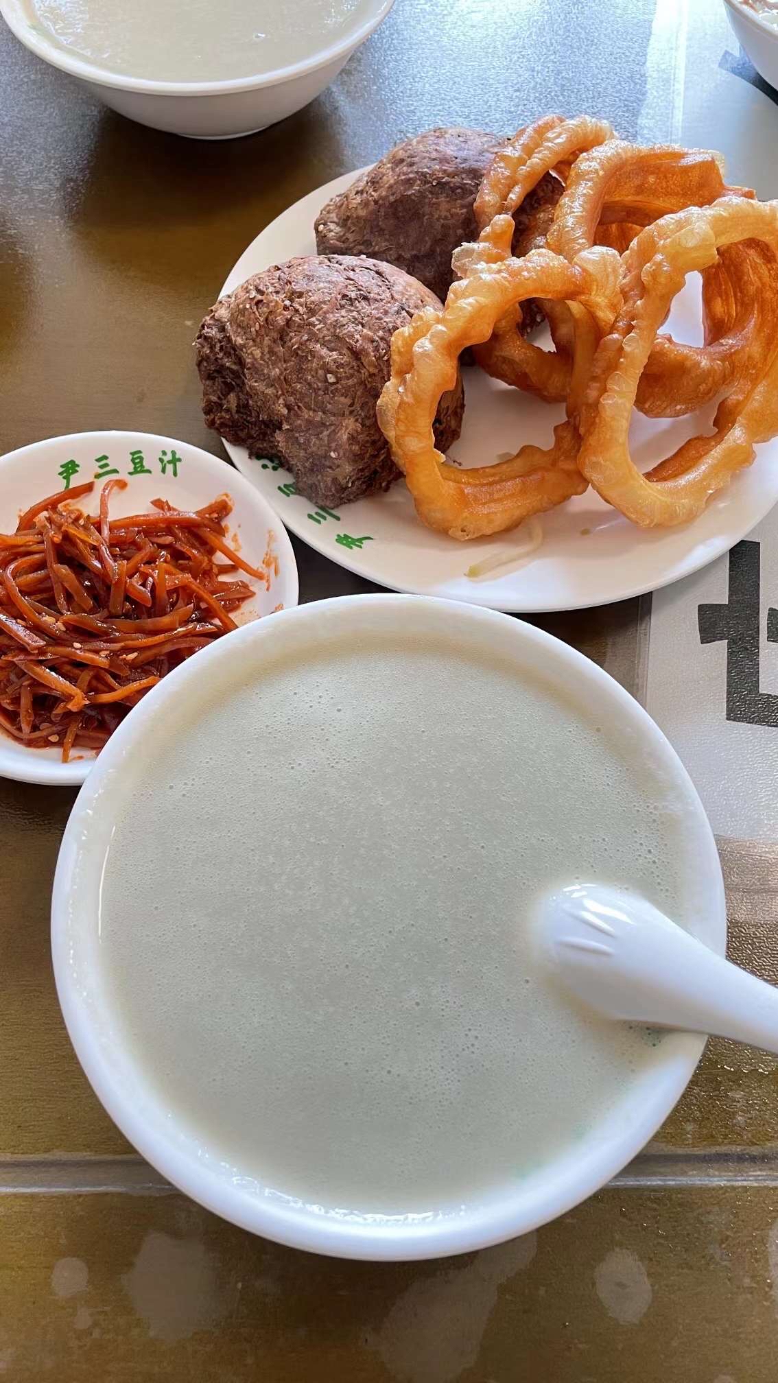 北京尹三豆汁 天坛店 攻略 尹三豆汁 天坛店 套餐 特色菜品推荐 菜单 人均消费 电话 地址 菜系 点评 营业时间 餐厅介绍 哪个菜好吃 携程美食