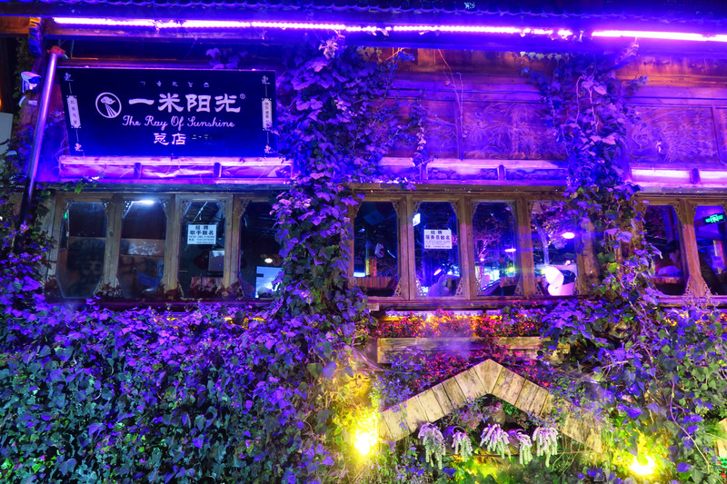 昆明旅游网