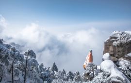 瑞安观音寺石塔天气 温州观音寺石塔天气预报 吉林旅游天气网