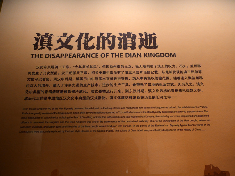 昆明旅游网