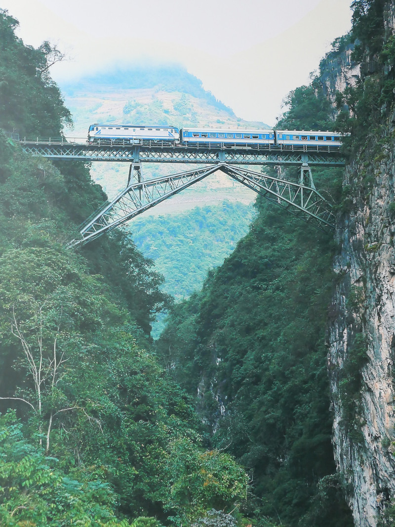 昆明旅游网