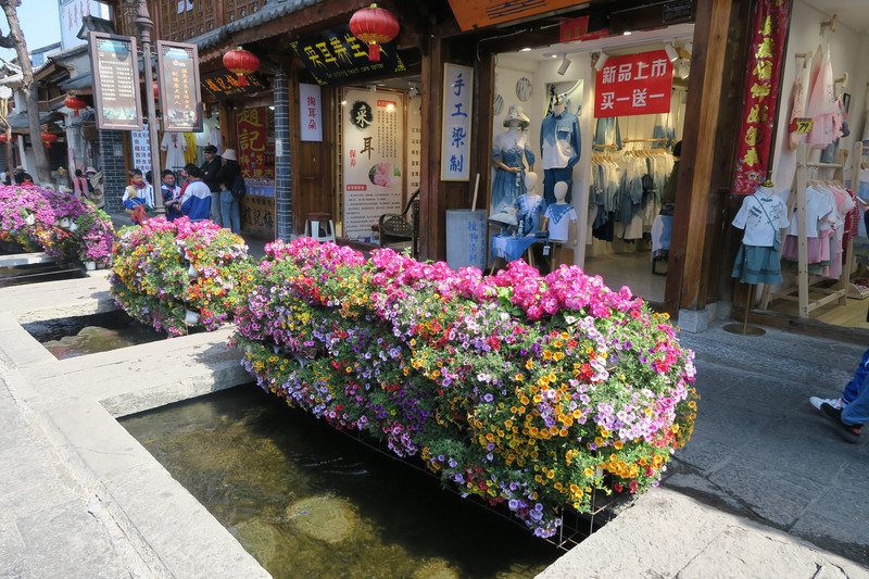 昆明旅游网