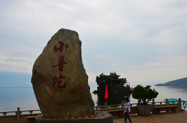 昆明旅游网