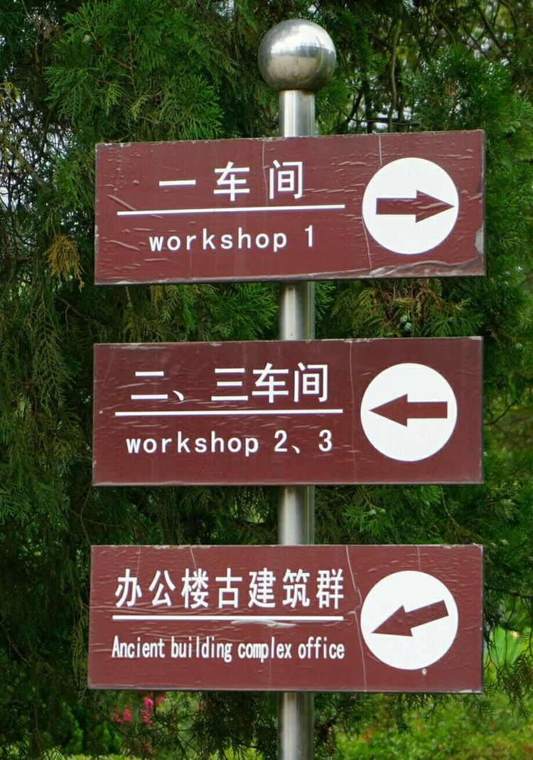 昆明旅游网