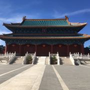 大同代王府游玩攻略简介,大同代王府门票/地址/图片/开放时间/照片/门票价格【携程攻略】