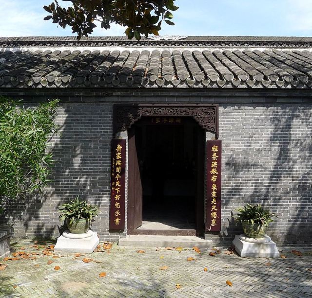 盐城郝柏村故居