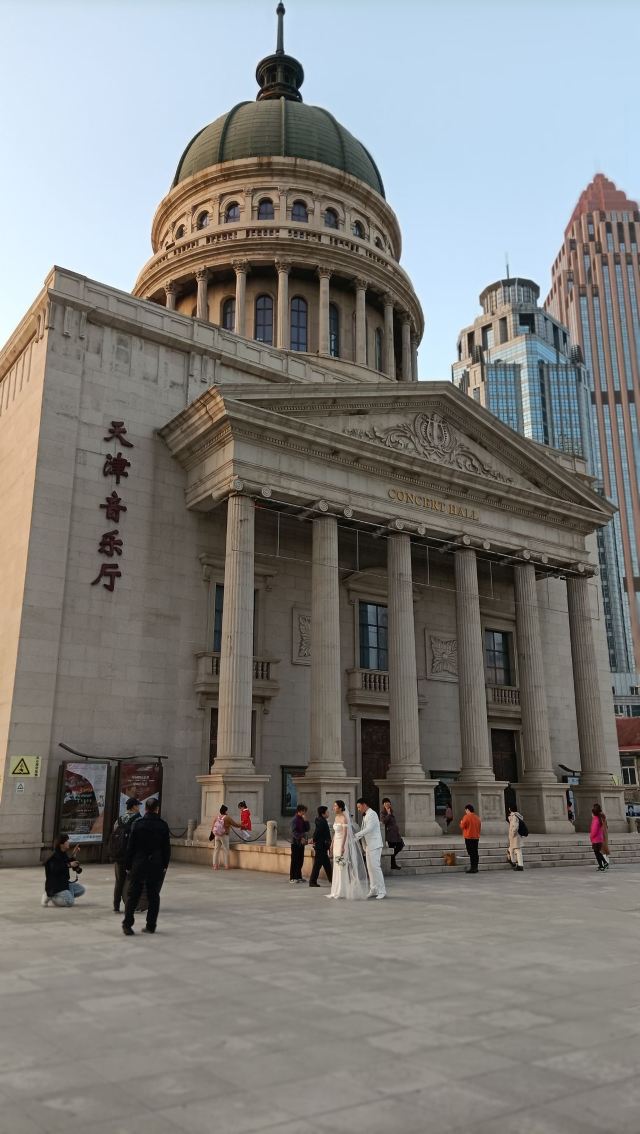 天津小白楼音乐广场