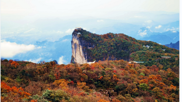 天门山国家森林公园