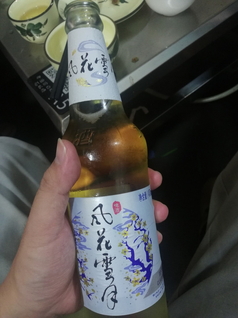 昆明旅游网