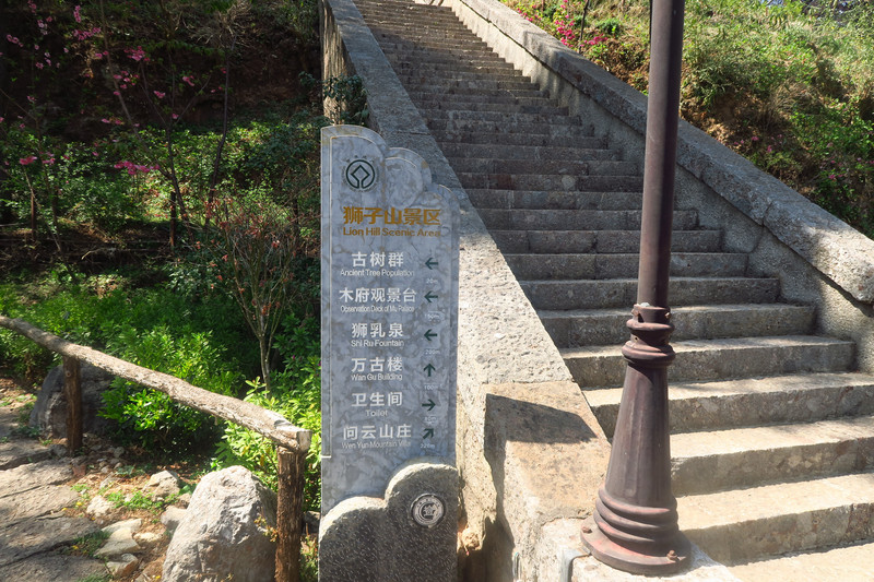 昆明旅游网