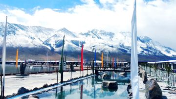 蓝色天国羊八井地热旅游区