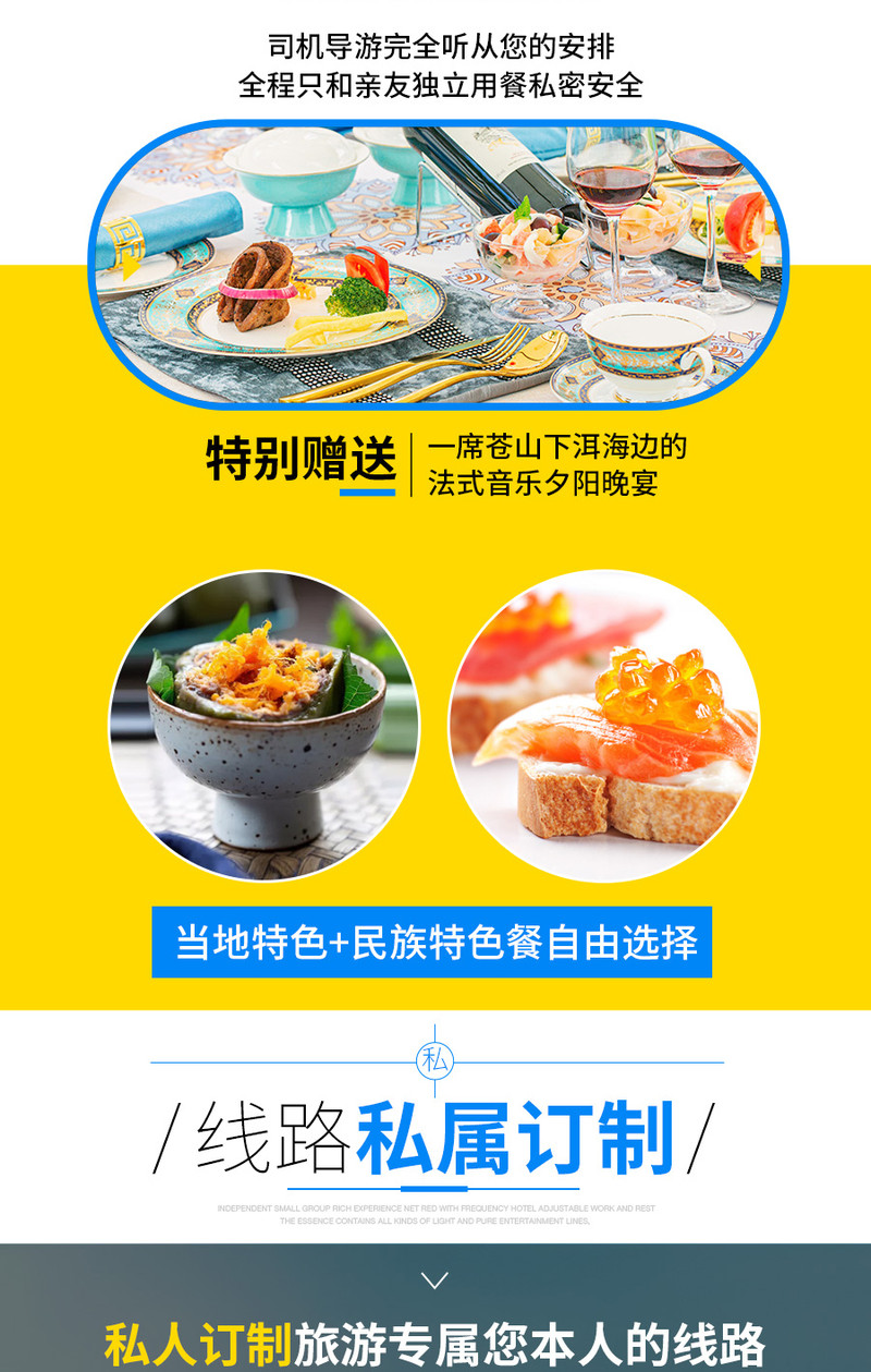 昆明旅游网