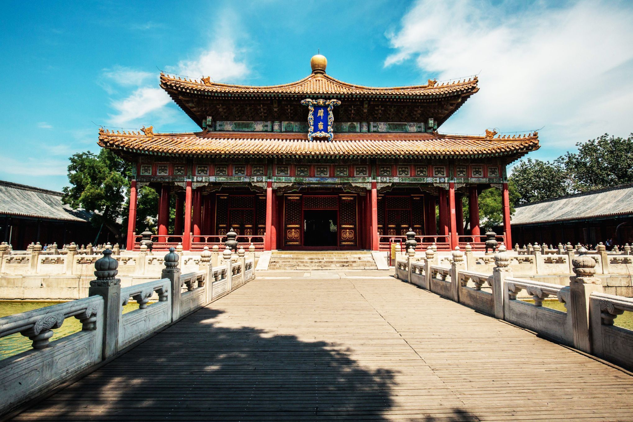 Shandong Qufu Confucian Temple