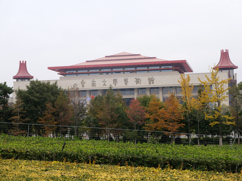 昆明旅游网
