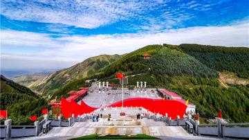 六盘山长征景区