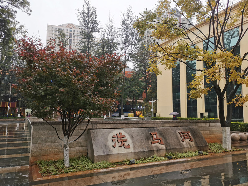 昆明旅游网