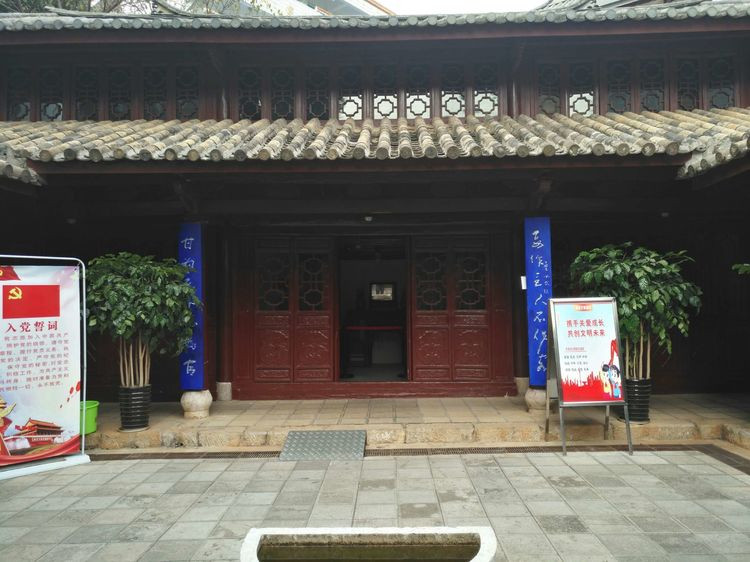 昆明旅游网