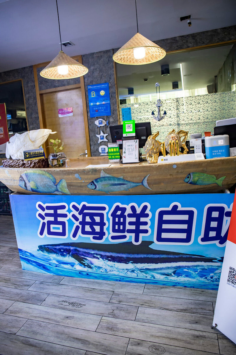 有趣的三亚美食探店：城市里的鱼排 - 三亚游记攻略