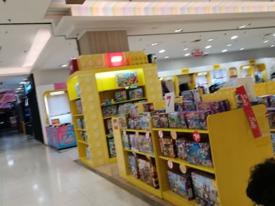 迪士尼度假区乐高玩具旗舰店购物攻略 乐高玩具旗舰店物中心 地址 电话 营业时间 携程攻略