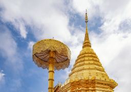 travel picture