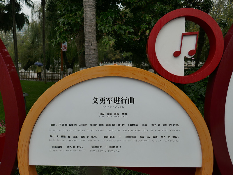 昆明旅游网
