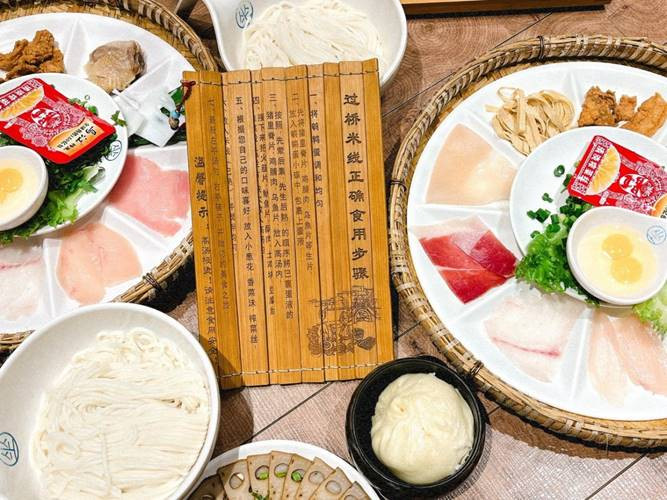 昆明旅游网