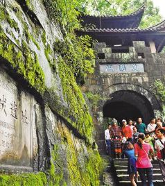 璧山区游记图文-寻味重庆，带你了解重庆各区县代表美食