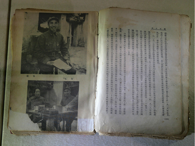 昆明旅游网