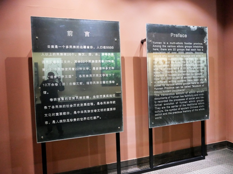 昆明旅游网