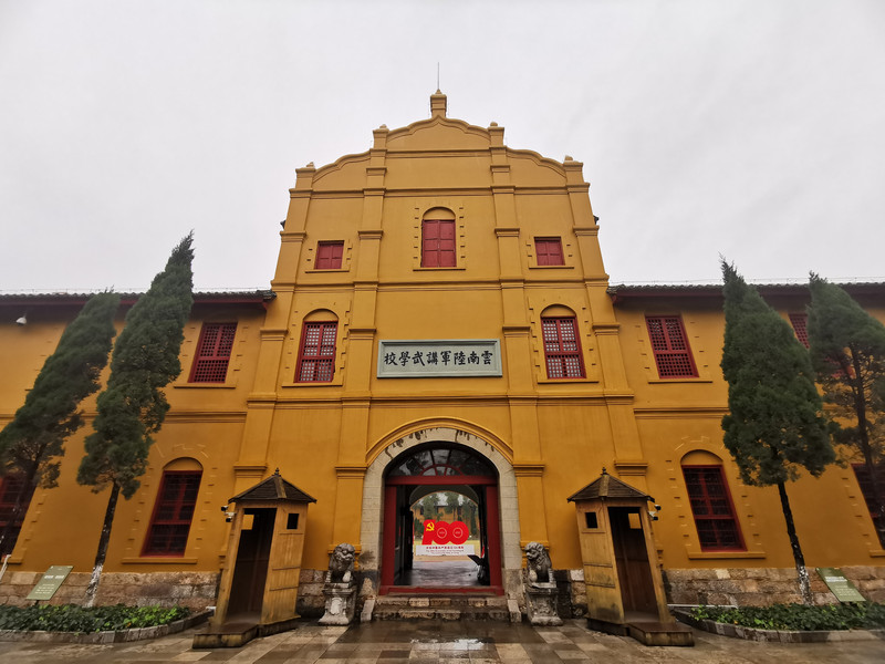 昆明旅游网