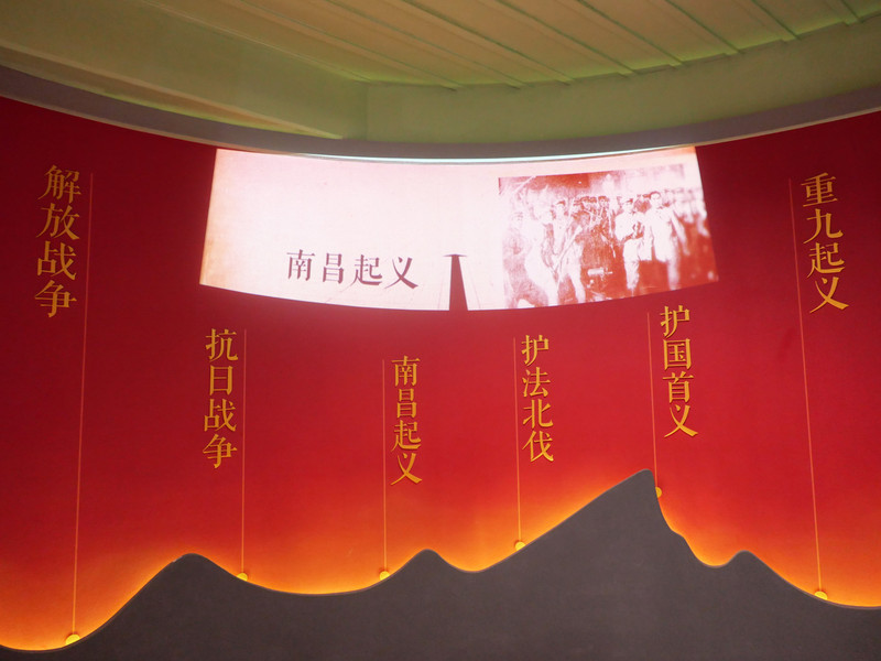 昆明旅游网
