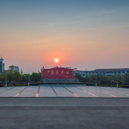 江西兴国将军园苏区馆+归元生态园一日活动【含司机、导游、门票】