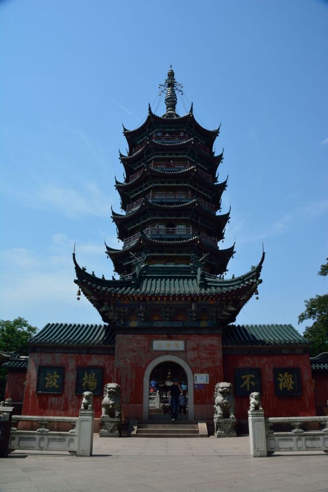 镇江万佛塔攻略,镇江万佛塔门票/游玩攻略/地址/图片/门票价格【携程