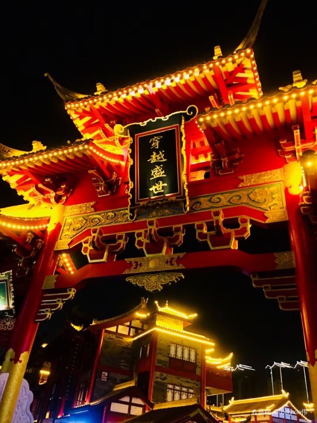 眉山东坡里商业水街