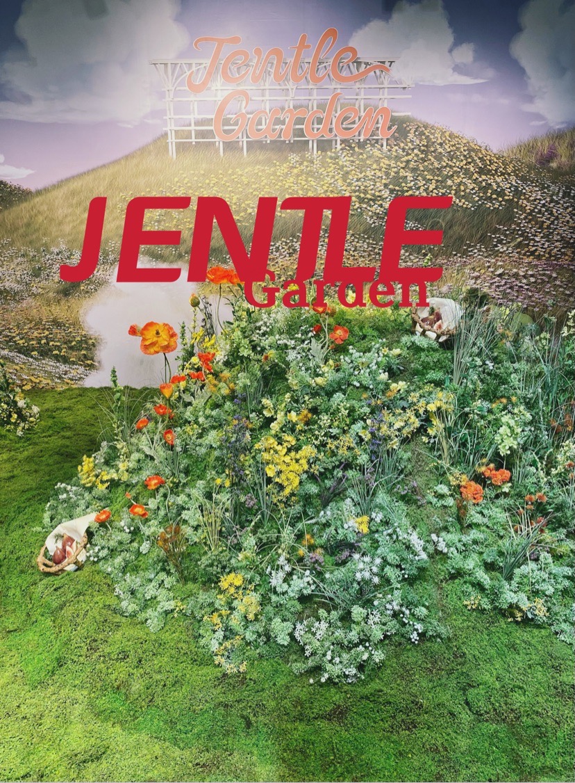 魔都看展❤️ Jentle Garden
