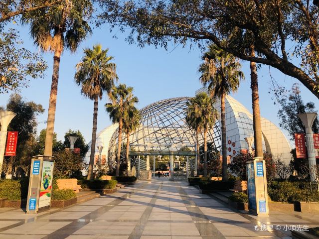 温岭锦屏公园攻略,温岭锦屏公园门票/游玩攻略/地址/图片/门票价格