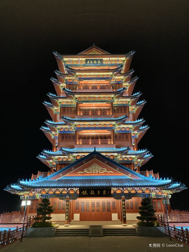 信丰阁