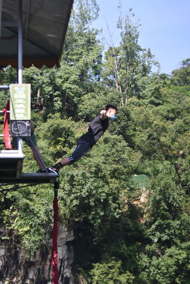 快乐谷三峡蹦极