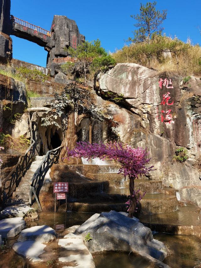 南安清境桃源攻略,南安清境桃源门票/游玩攻略/地址/图片/门票价格