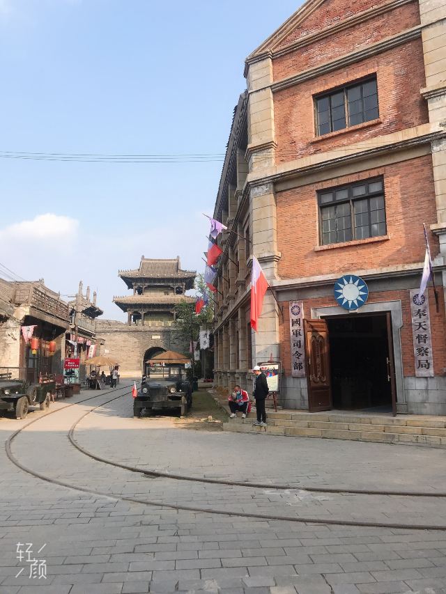 沈阳关东影视城攻略,沈阳关东影视城门票/游玩攻略/地址/图片/门票